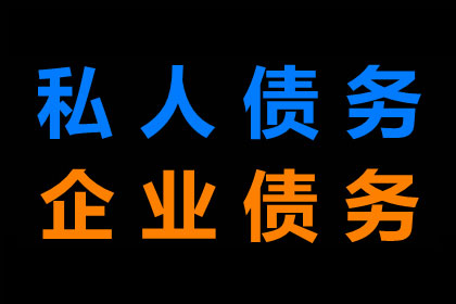 中信信用卡逾期无法还款的处理方法